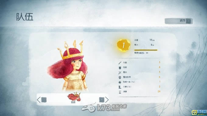 光之子汉化版免费下载-光之子游戏免费下载