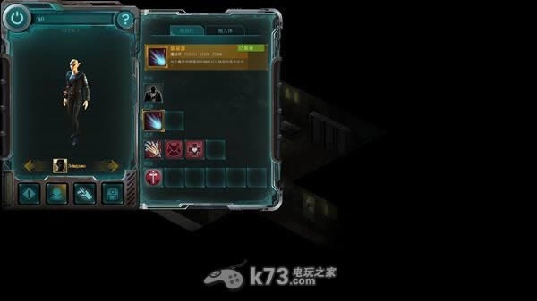 暗影狂奔归来汉化版免费下载-暗影狂奔龙陨中文版提供下载