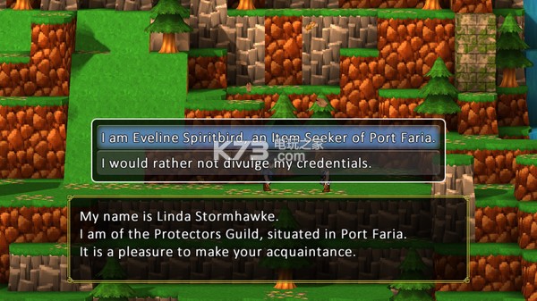 FARIA: Spiritbird Ӳ̰ ͼ