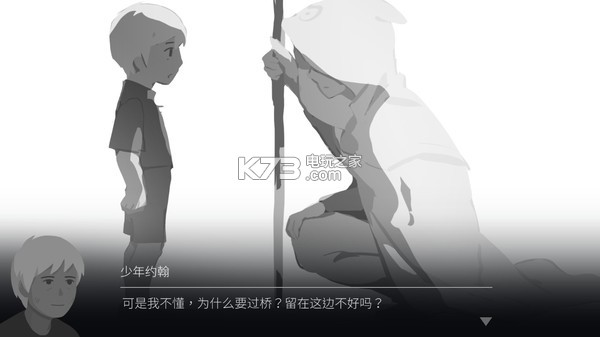 opus֮ v4.6.3 Ӳ̰ ͼ