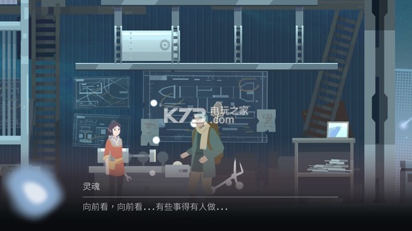 opus֮ v4.6.3 Ӳ̰ ͼ