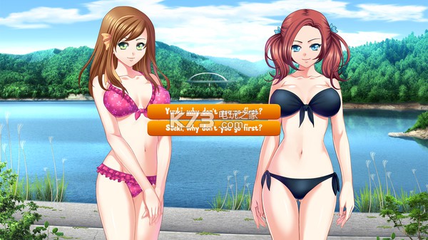 Summer Fling Ӳ̰ ͼ