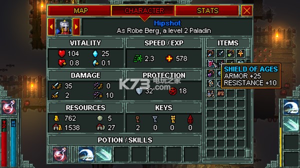 Heroes of Hammerwatch İ ͼ