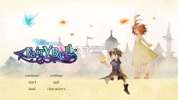 Mhakna Gramura and Fairy Bell İ ͼ