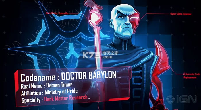 عAgents of Mayhem İ ͼ