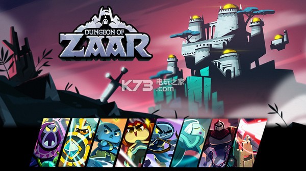 Dungeon Of Zaar İ ͼ