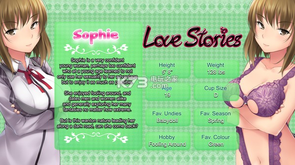 Love Stories İ ͼ
