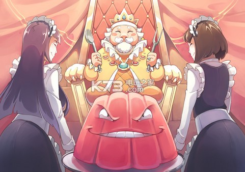 Mistress of Maids İ ͼ