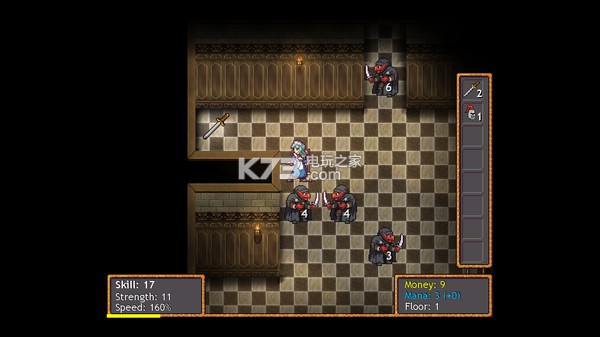 Mistress of Maids İ ͼ