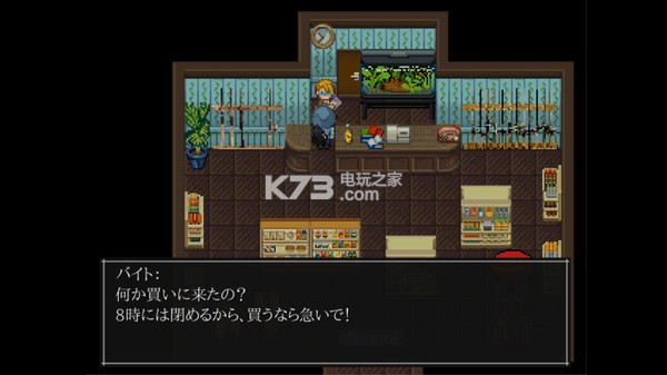 The Hanged Man İ ͼ