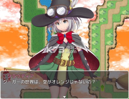 橙天的银翼中文版提供下载-橙天的银翼汉化免安装版下载