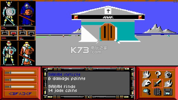 Drakkhen中文版提供下载-Drakkhen汉化免安装版下载