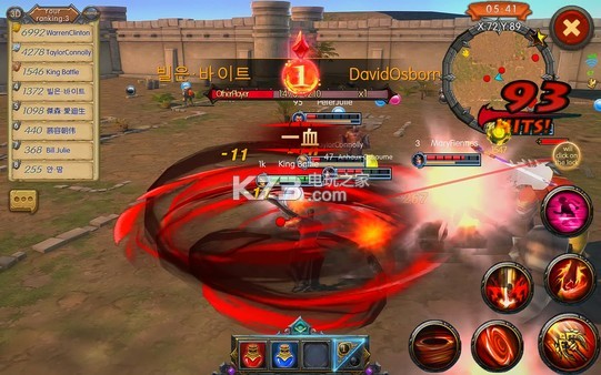 国王之战中文版提供下载-国王之战汉化版免费下载King Battle