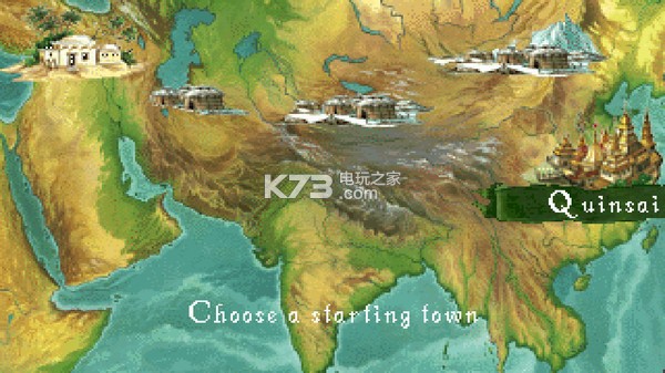 马可波罗中文版提供下载-马可波罗汉化免安装版下载Marco Polo