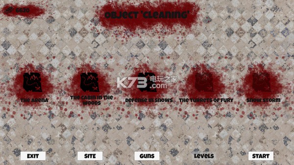 Object Cleaning İ ͼ