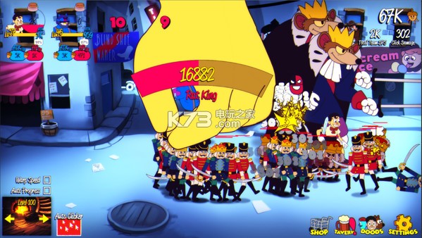 Forbidden Clicker Party İ ͼ