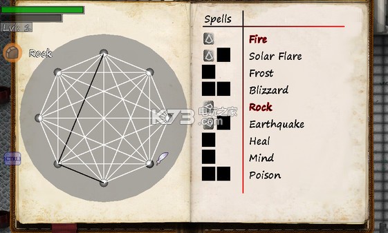 The Heartland Saga İ ͼ