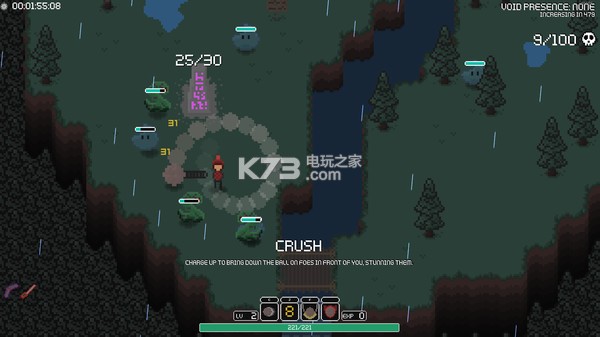 Outrealm中文版提供下载-Outrealm汉化免安装版下载