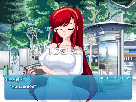 你的天使中文版提供下载-你的天使汉化免安装版下载Re Angel