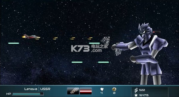 Armada Skies中文版提供下载-Armada Skies汉化免安装版下载