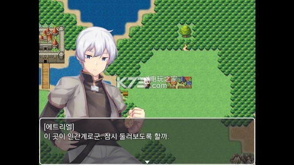 罗亚我们和天使中文版提供下载-罗亚我们和天使汉化免安装版下载LOA Me And Angel