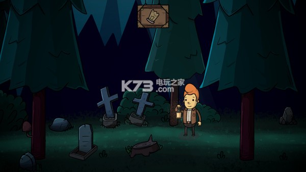 ��ҹ̽�� ���İ����� ��ͼ