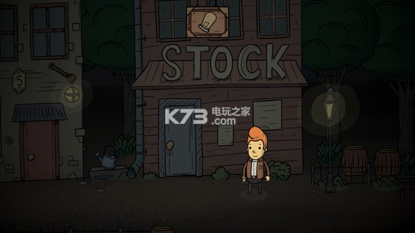 ��ҹ̽�� ���İ����� ��ͼ