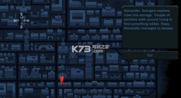 Concrete Sky ���İ����� ��ͼ