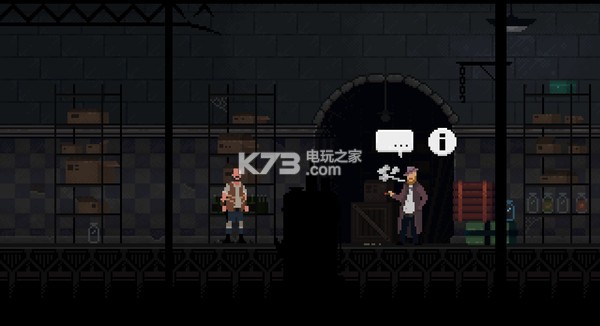 Concrete Sky ���İ����� ��ͼ