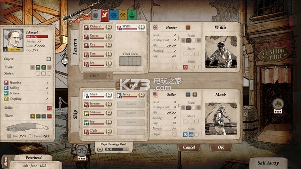 Nantucket ���İ����� ��ͼ