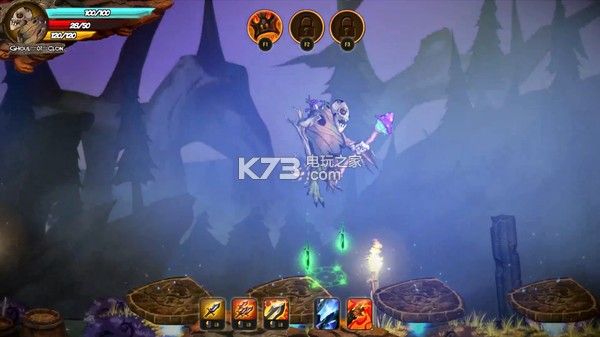 灵魂掠夺者 中文版下载 截图