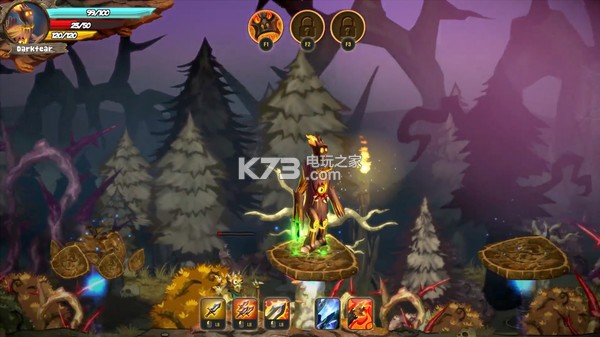 灵魂掠夺者 中文版下载 截图