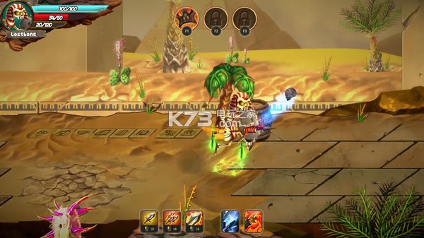 灵魂掠夺者 中文版下载 截图