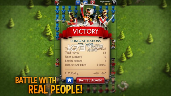 Stratego Multiplayer���İ��ṩ����-Stratego Multiplayer�����ⰲװ������