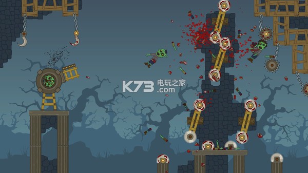 Impale 中文版下载 截图