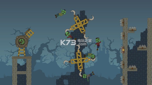 Impale 中文版下载 截图