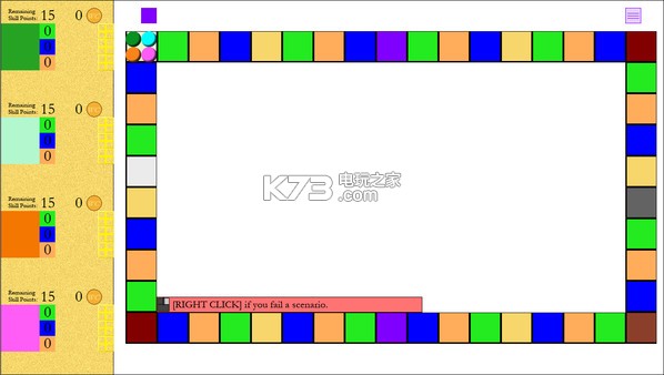 WOAHDS 中文版下载 截图