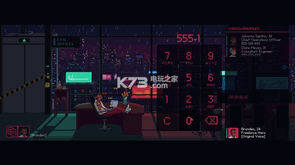 Panacea Last Will 中文版下载 截图