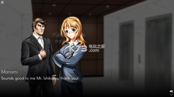 爸爸的同事 中文版下载 截图