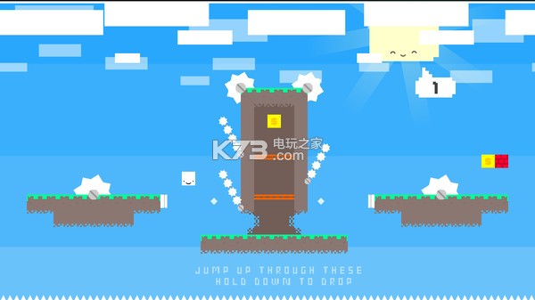 Impossibox 中文版下载 截图