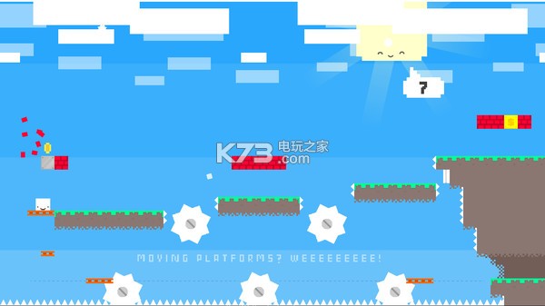 Impossibox 中文版下载 截图