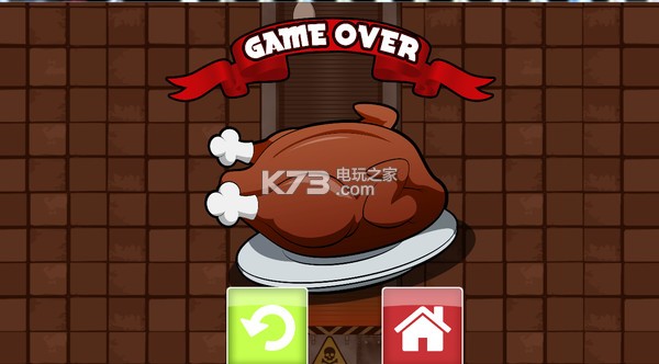 今晚吃鸡 中文版下载 截图