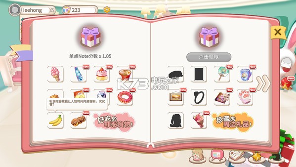 �ɶ����紥�����ɼƻ��ƽ������ṩ����-�ɶ����紥�����ɼƻ��������������