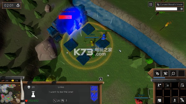 德鲁姆英雄 中文版下载 截图