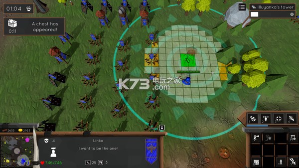 德鲁姆英雄 中文版下载 截图