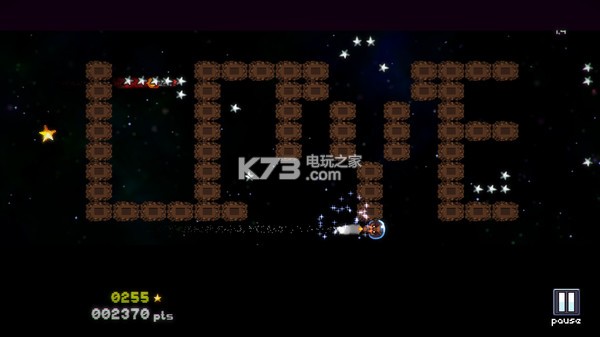 超级明星熊猫 中文版下载 截图