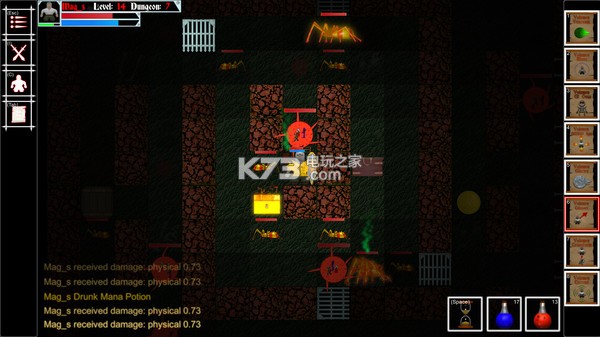 曾经的地牢 中文版下载 截图