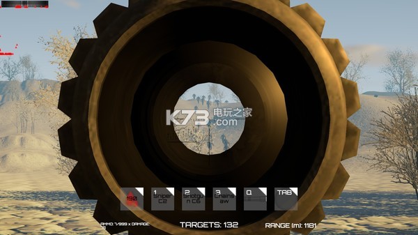 Knights Hunt ���İ����� ��ͼ