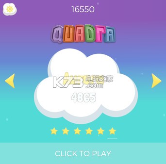 Quadra ���İ����� ��ͼ