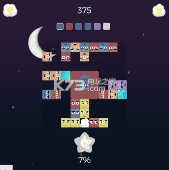 Quadra ���İ����� ��ͼ